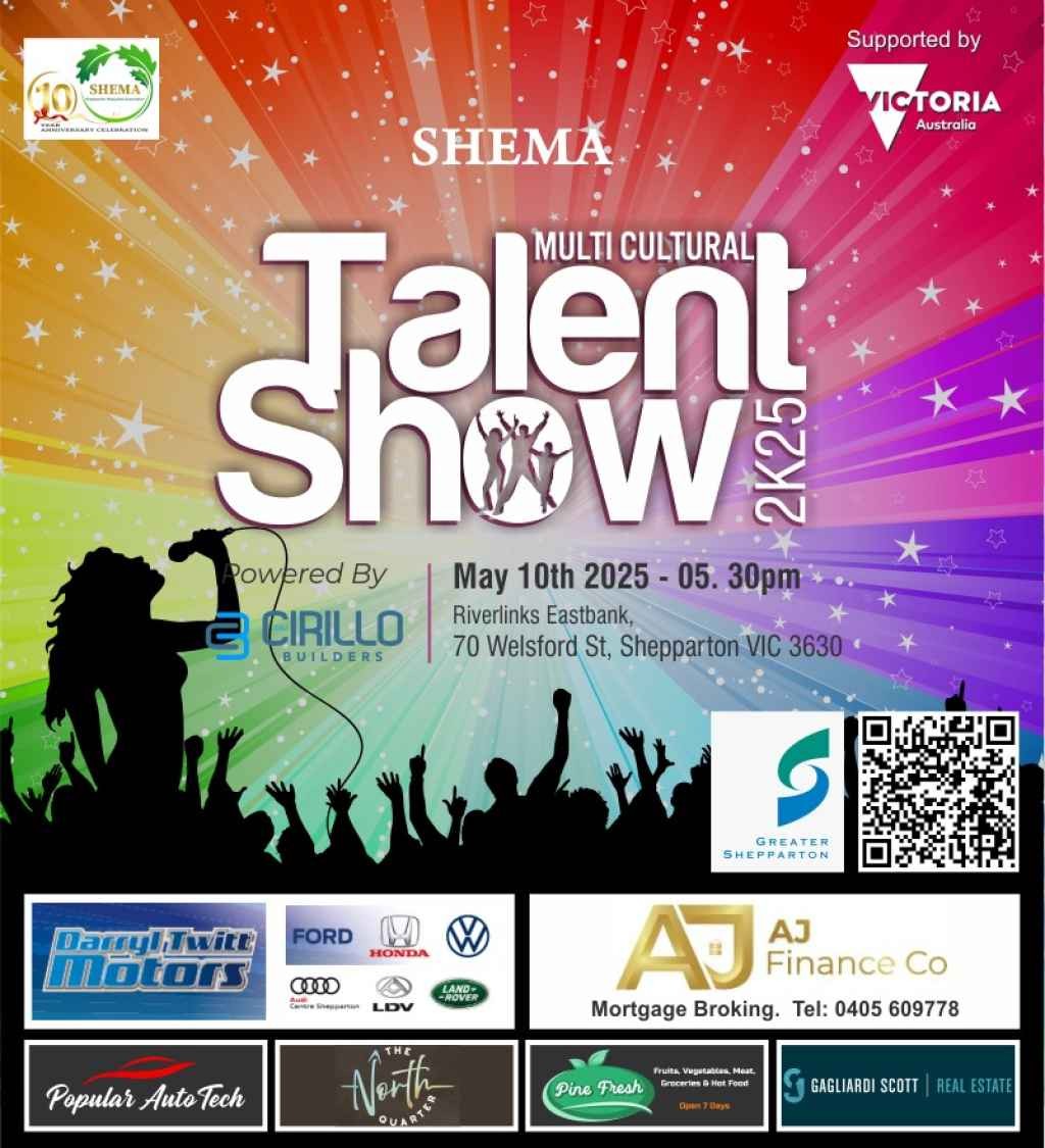 SHEMA Multicultural Talent Show 2K25
